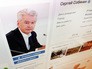 Страница мэра Москвы Сергея Собянина в соцсети "ВКонтакте" Страница мэра Москвы Сергея Собянина в соцсети "ВКонтакте"