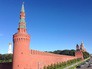 Кремль Кремль