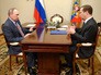 Владимир Путин и Дмитрий Медведев Владимир Путин и Дмитрий Медведев