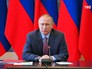 Президент России Владимир Путин Президент России Владимир Путин