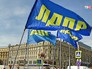 Флаги партии ЛДПР Флаги партии ЛДПР