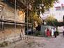 Самара Самара