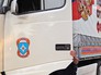 Колонна МЧС с гумпомощью для Донбасса Колонна МЧС с гумпомощью для Донбасса