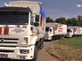 Гуманитарная помощь для Донбасса Гуманитарная помощь для Донбасса