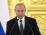 Президент России Владимир Путин Президент России Владимир Путин