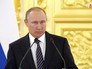 Президент России Владимир Путин Президент России Владимир Путин