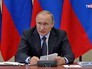 Президент России Владимир Путин Президент России Владимир Путин