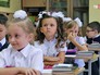 Первоклассники Первоклассники
