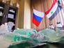 Медикаменты для жителей Сирии Медикаменты для жителей Сирии