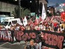 Акция протеста в Бразилии Акция протеста в Бразилии