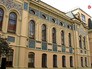 Плехановский университет Плехановский университет