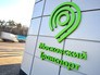 Московский транспорт Московский транспорт