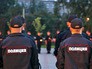Полицейские Полицейские
