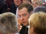 Дмитрий Медведев на встрече с пенсионерами Дмитрий Медведев на встрече с пенсионерами