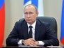 Президент России Владимир Путин Президент России Владимир Путин