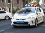 Полиция Украины Полиция Украины