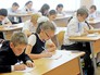 Школьники в классе Школьники в классе