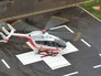 Вертолет скорой помощи Вертолет скорой помощи