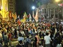 Митинг в Бразилии Митинг в Бразилии