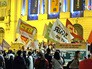 Митинг в Бразилии Митинг в Бразилии