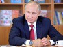 Президент России Владимир Путин Президент России Владимир Путин