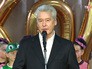 Сергей Собянин Сергей Собянин