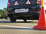 Автошкола Автошкола