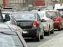 Автомобильное движение Автомобильное движение