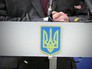 Президент Украины Пётр Порошенко Президент Украины Пётр Порошенко