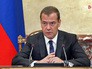 Дмитрий Медведев Дмитрий Медведев