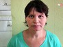 Мать бросившая младенца Мать бросившая младенца