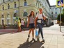 Пешеходная зона Пешеходная зона