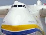 Самолет Ан-225 Самолет Ан-225
