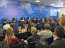 Восточный экономический форум Восточный экономический форум