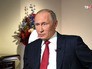 Президент России Владимир Путин Президент России Владимир Путин
