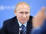 Владимир Путин на встрече с инвесторами Дальневосточного федерального округа Владимир Путин на встрече с инвесторами Дальневосточного федерального округа