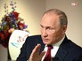 Президент России Владимир Путин дает интервью агентству Bloomberg Президент России Владимир Путин дает интервью агентству Bloomberg