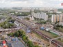Щербинка Щербинка