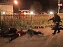 Задержание банды Задержание банды