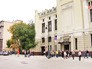 Театр "Ленком" Театр "Ленком"