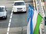 Флаг Узбекистана Флаг Узбекистана