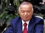 Ислам Каримов Ислам Каримов