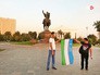 Узбекистан Узбекистан