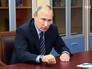 Президент России Владимир Путин Президент России Владимир Путин