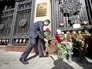 Цветы у посольства Узбекистана в Москве в связи с кончиной президента республики Ислама Каримова Цветы у посольства Узбекистана в Москве в связи с кончиной президента республики Ислама Каримова