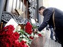 Цветы у посольства Узбекистана в Москве в связи с кончиной президента республики Ислама Каримова Цветы у посольства Узбекистана в Москве в связи с кончиной президента республики Ислама Каримова