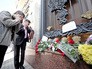 Цветы у посольства Узбекистана в Москве в связи с кончиной президента республики Ислама Каримова Цветы у посольства Узбекистана в Москве в связи с кончиной президента республики Ислама Каримова