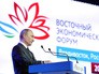 Президент России Владимир Путин выступает на Восточном экономическом форуме Президент России Владимир Путин выступает на Восточном экономическом форуме