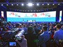 Восточный экономический форум Восточный экономический форум