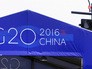 Саммит G20 в Китае Саммит G20 в Китае